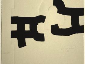 La Pedrera Leku - 1997