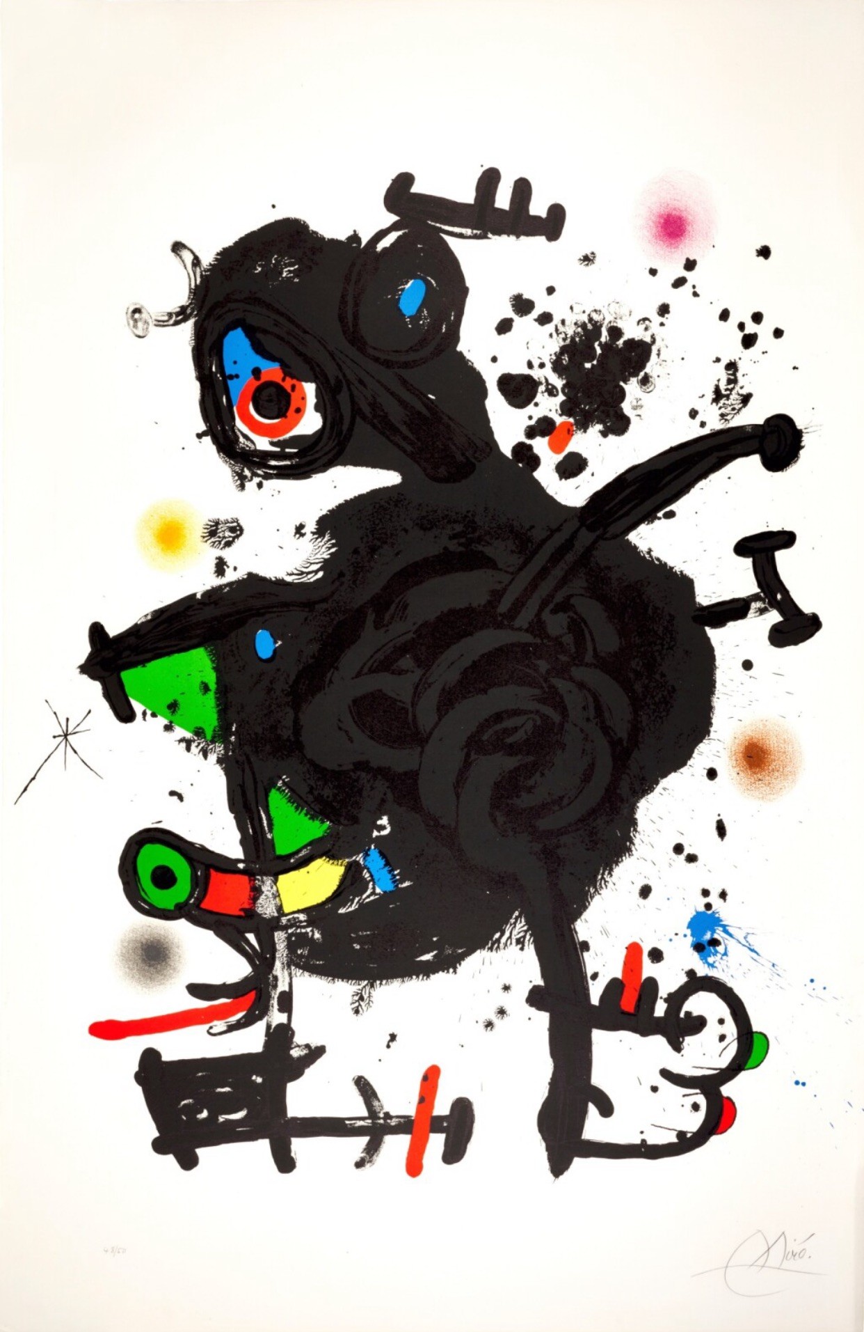Le Gourou déployé - 1971