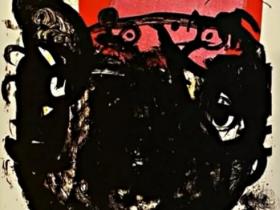 La guerrière descent ans - 1975